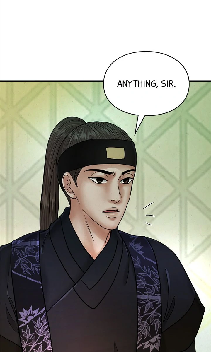 Beneath the Peach Tree Chapter 43 page 6