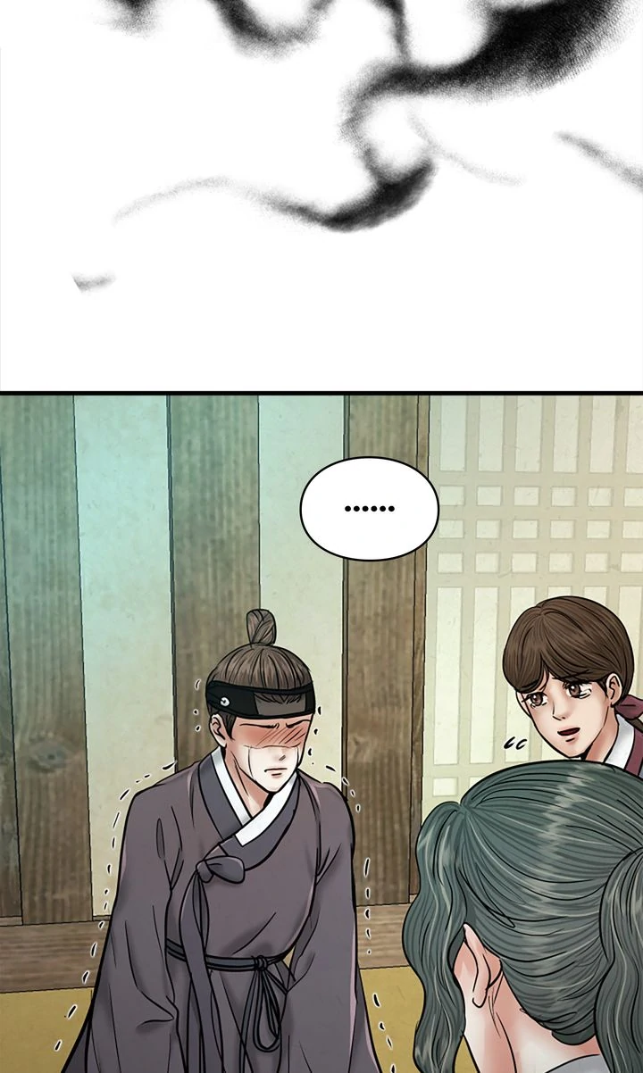 Beneath the Peach Tree Chapter 43 page 71