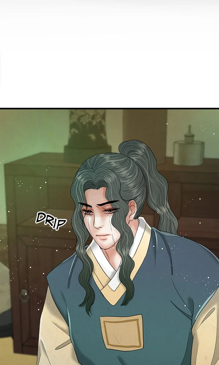 Beneath the Peach Tree Chapter 43 page 76