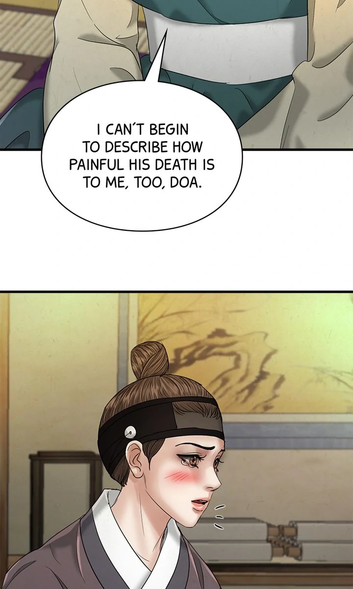 Beneath the Peach Tree Chapter 43 page 77