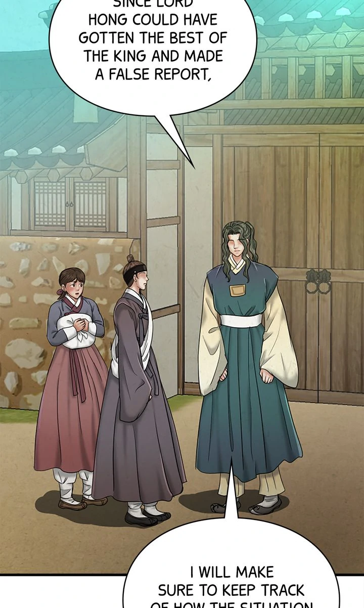 Beneath the Peach Tree Chapter 43 page 79