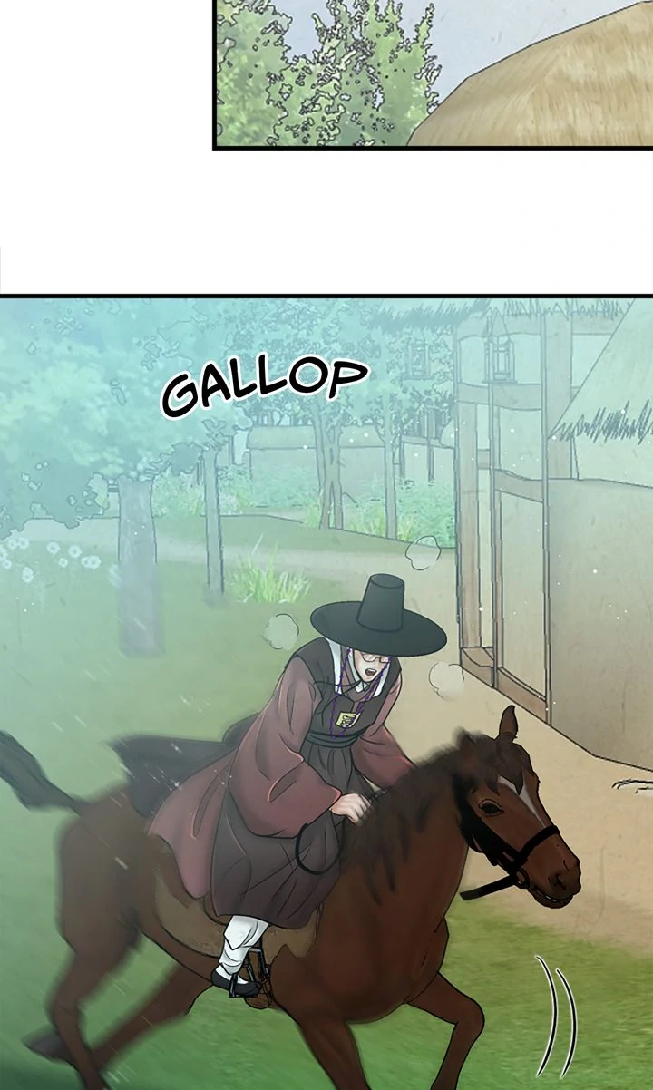 Beneath the Peach Tree Chapter 43 page 82