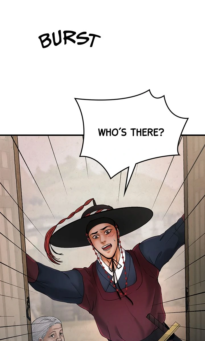 Beneath the Peach Tree Chapter 45 page 9