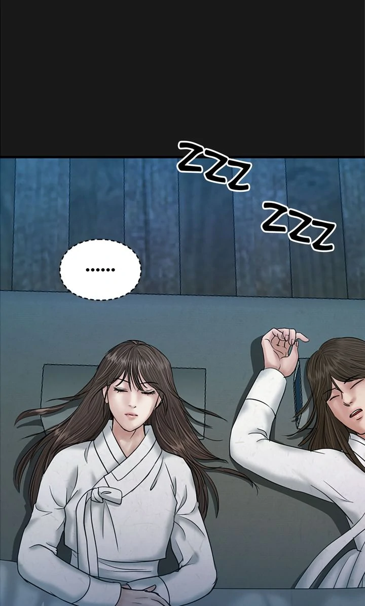 Beneath the Peach Tree Chapter 45 page 104