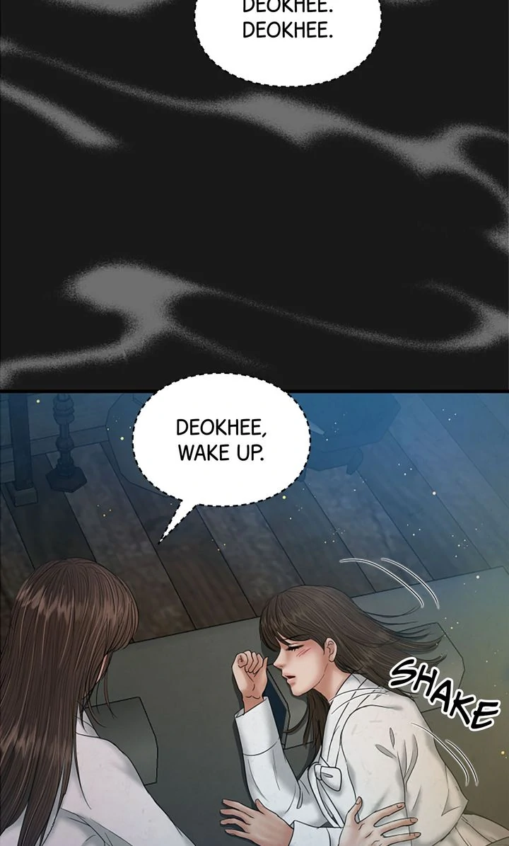 Beneath the Peach Tree Chapter 45 page 107