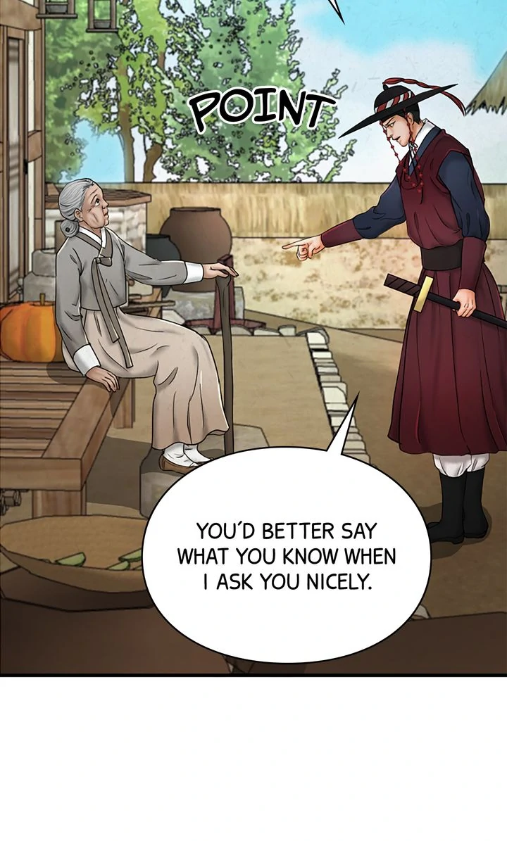 Beneath the Peach Tree Chapter 45 page 1