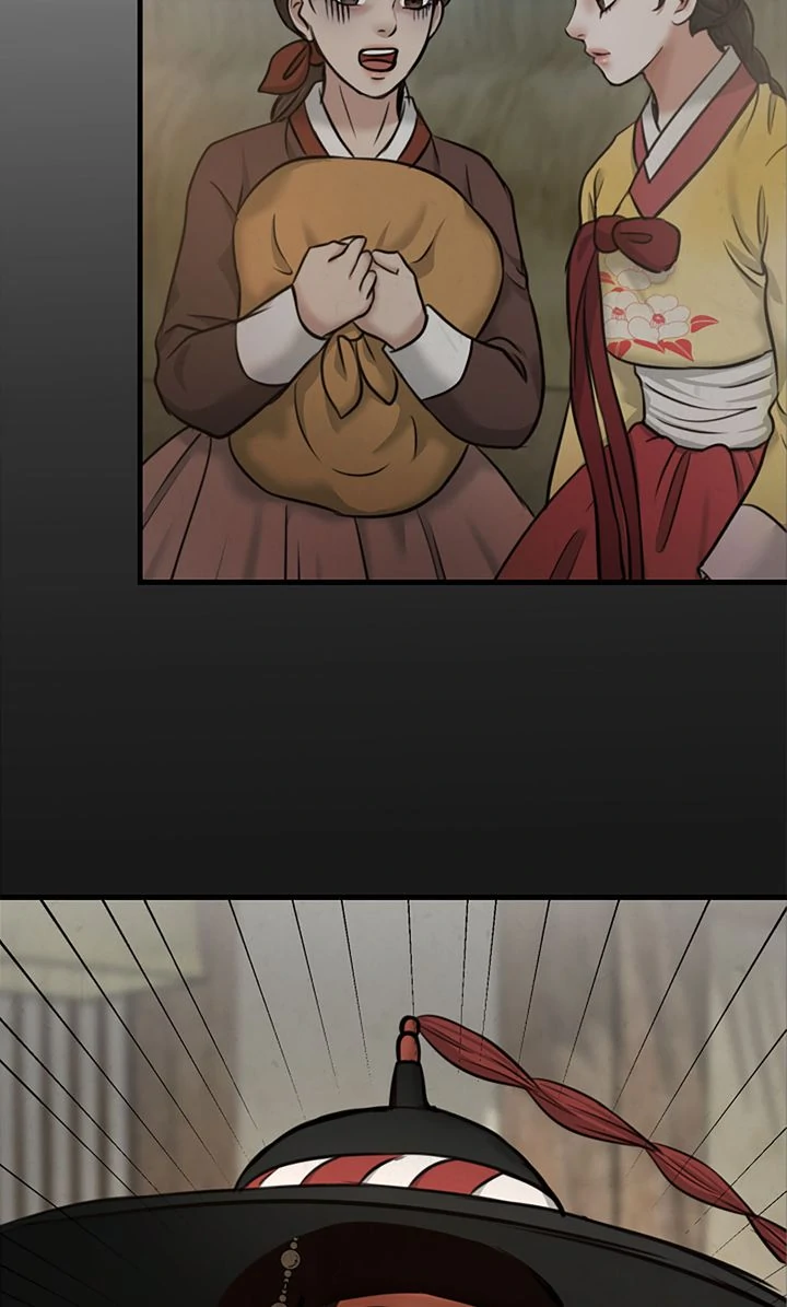 Beneath the Peach Tree Chapter 45 page 20