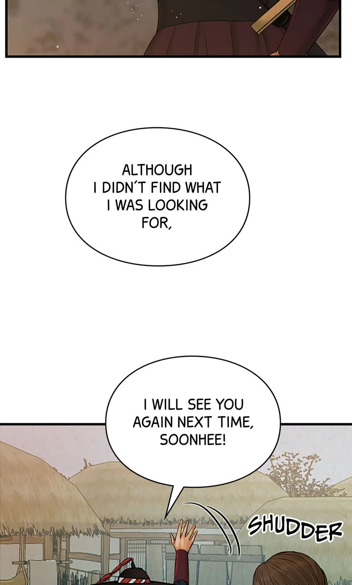 Beneath the Peach Tree Chapter 45 page 38