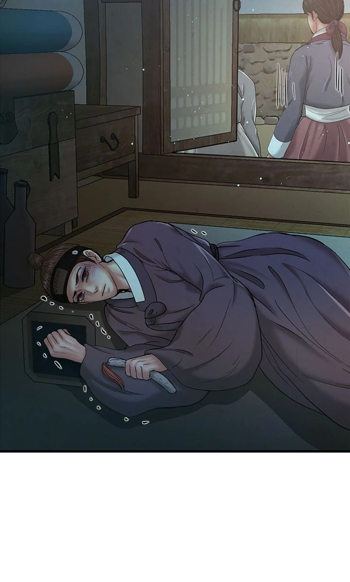 Beneath the Peach Tree Chapter 45 page 42