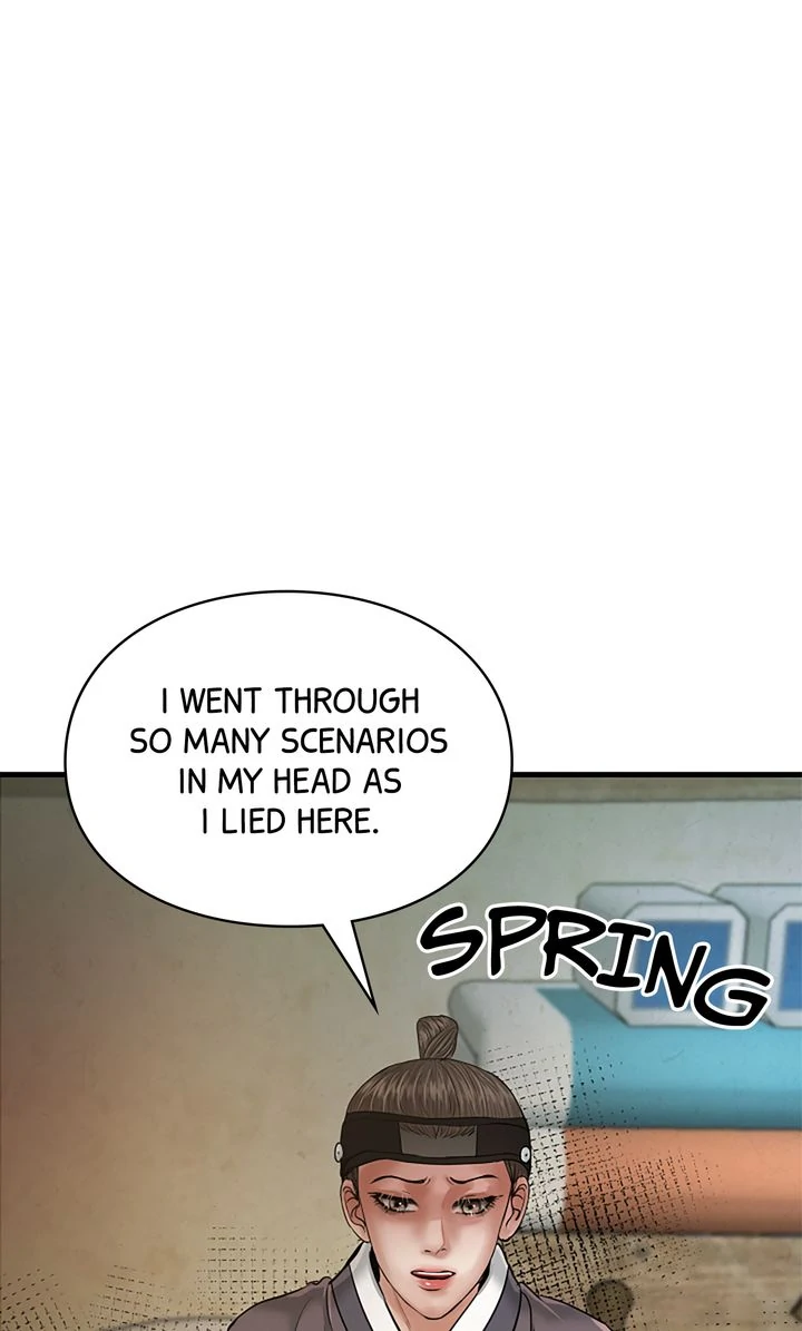 Beneath the Peach Tree Chapter 45 page 45