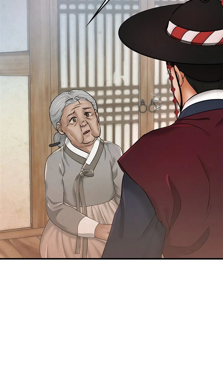 Beneath the Peach Tree Chapter 45 page 8