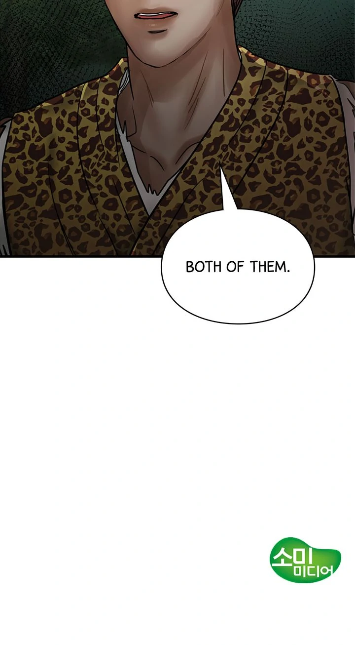 Beneath the Peach Tree Chapter 46 page 110