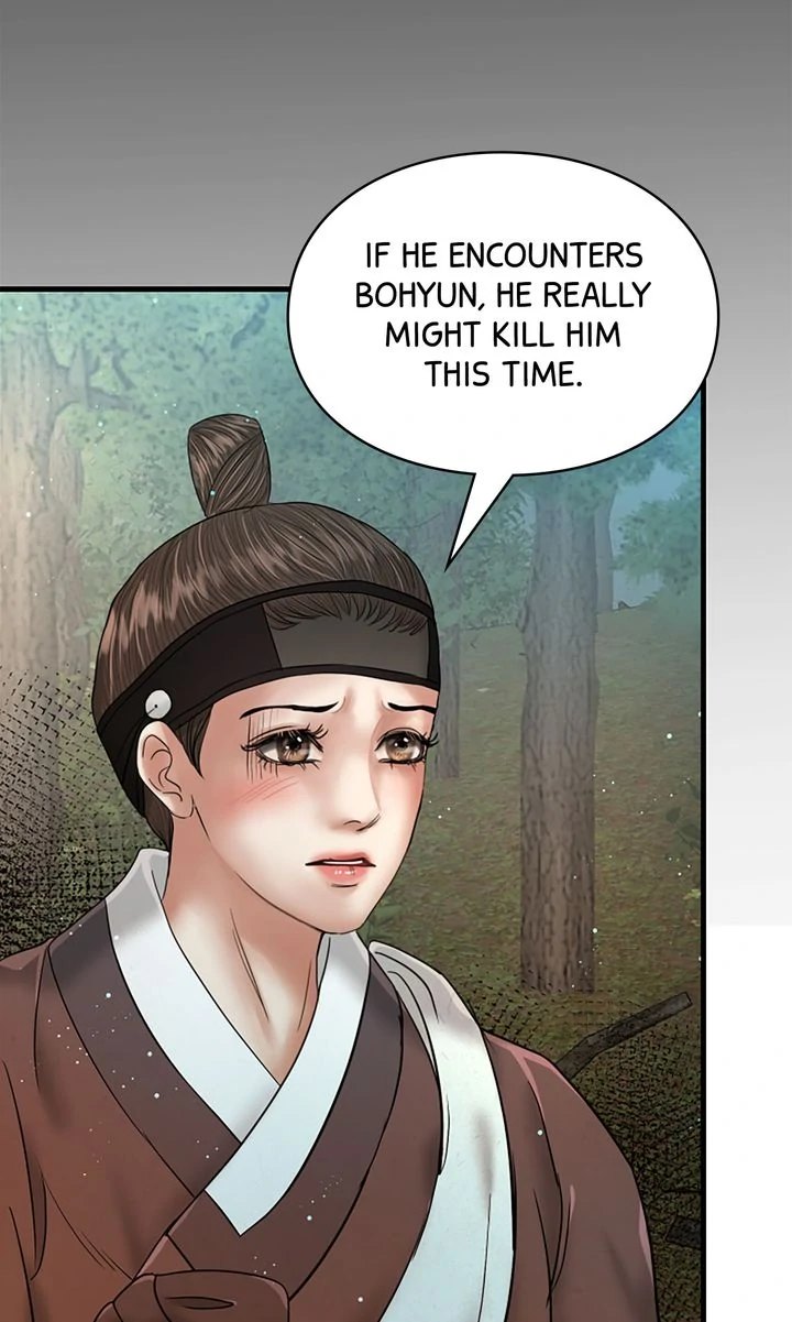 Beneath the Peach Tree Chapter 46 page 17