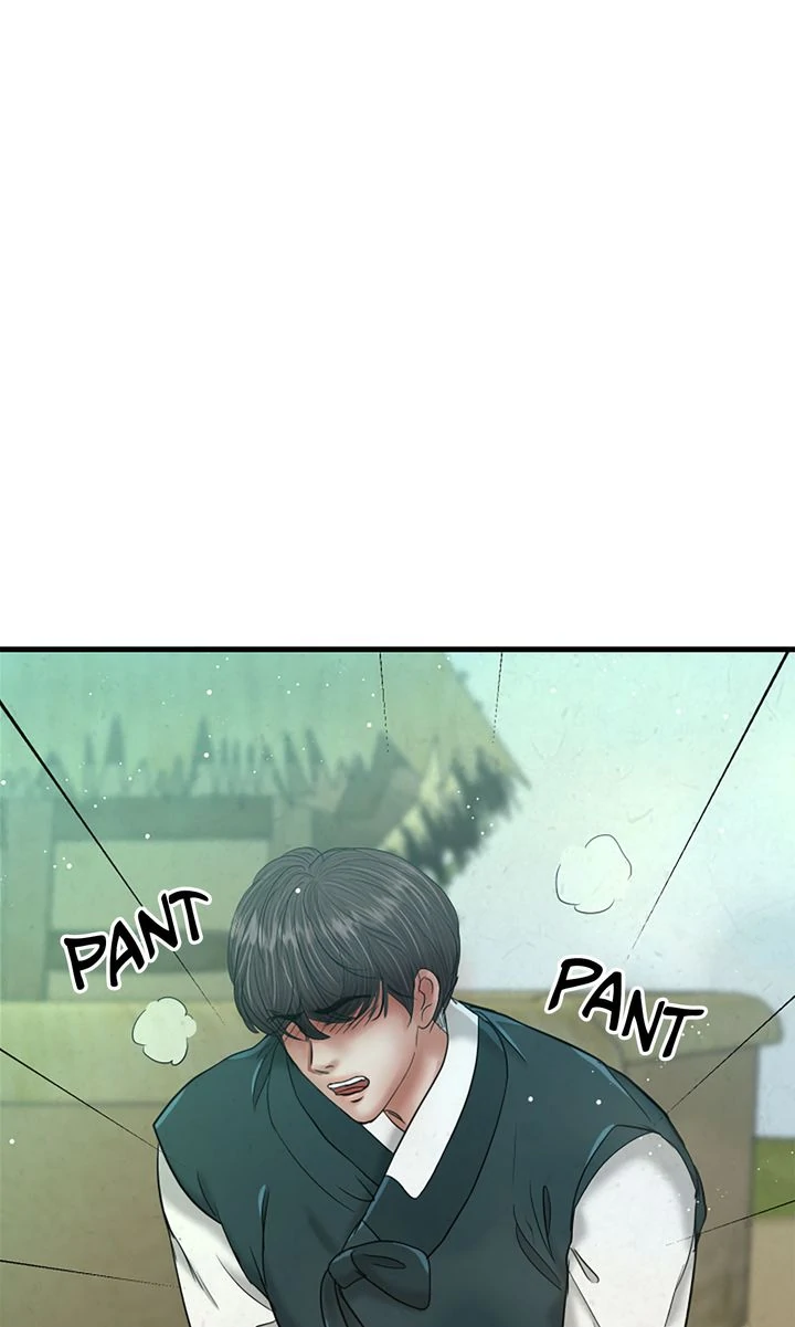 Beneath the Peach Tree Chapter 46 page 63