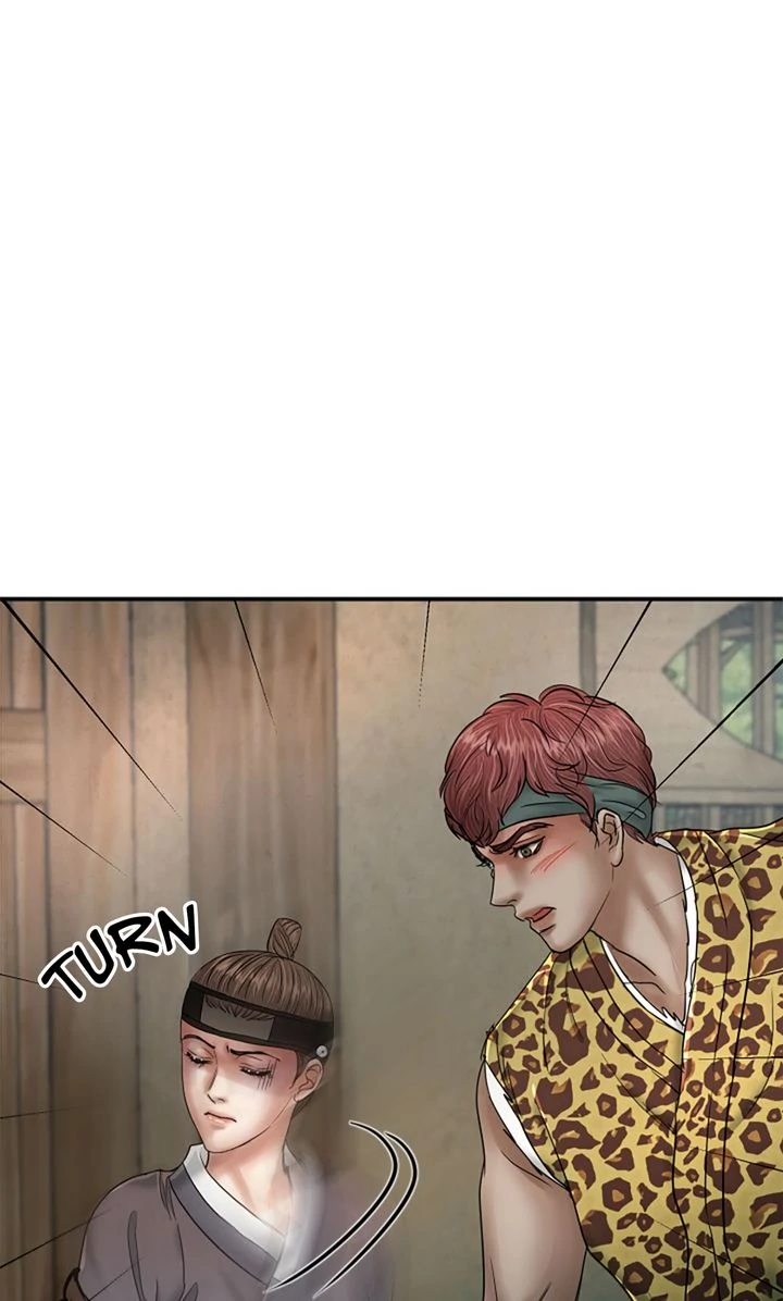 Beneath the Peach Tree Chapter 47 page 26