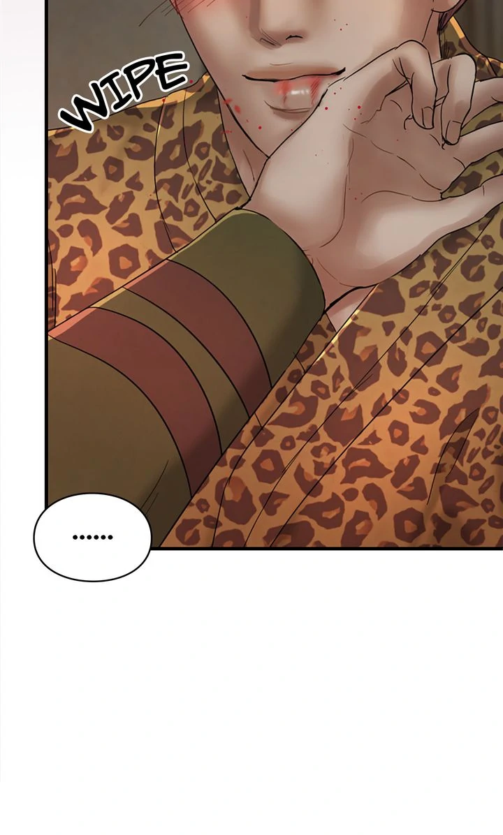 Beneath the Peach Tree Chapter 47 page 31