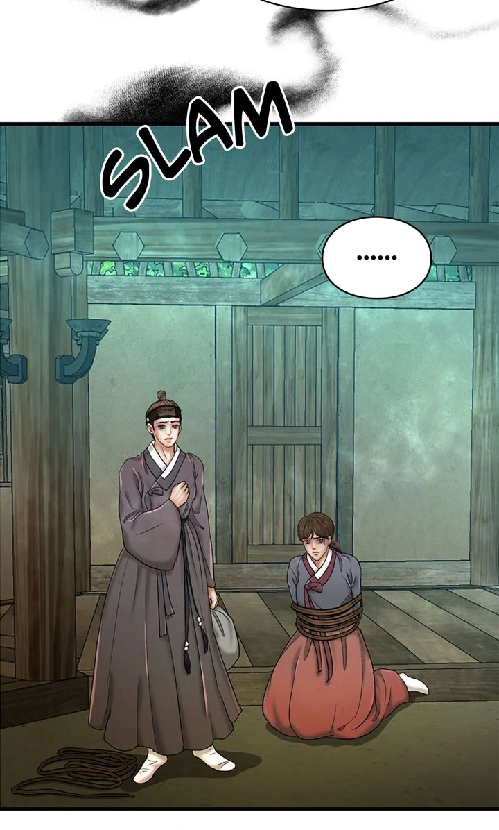 Beneath the Peach Tree Chapter 47 page 45