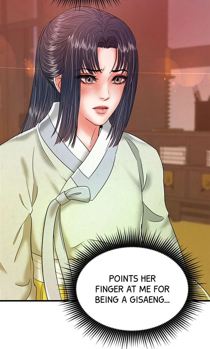 Beneath the Peach Tree Chapter 47 page 84