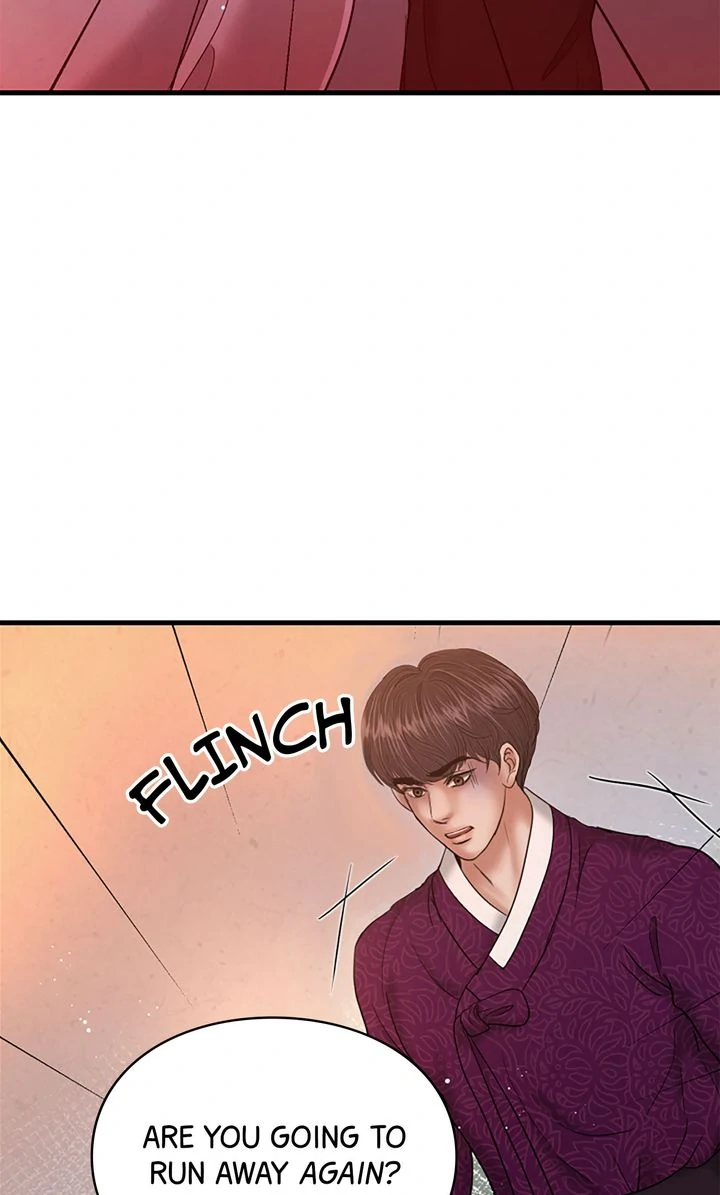 Beneath the Peach Tree Chapter 48 page 19