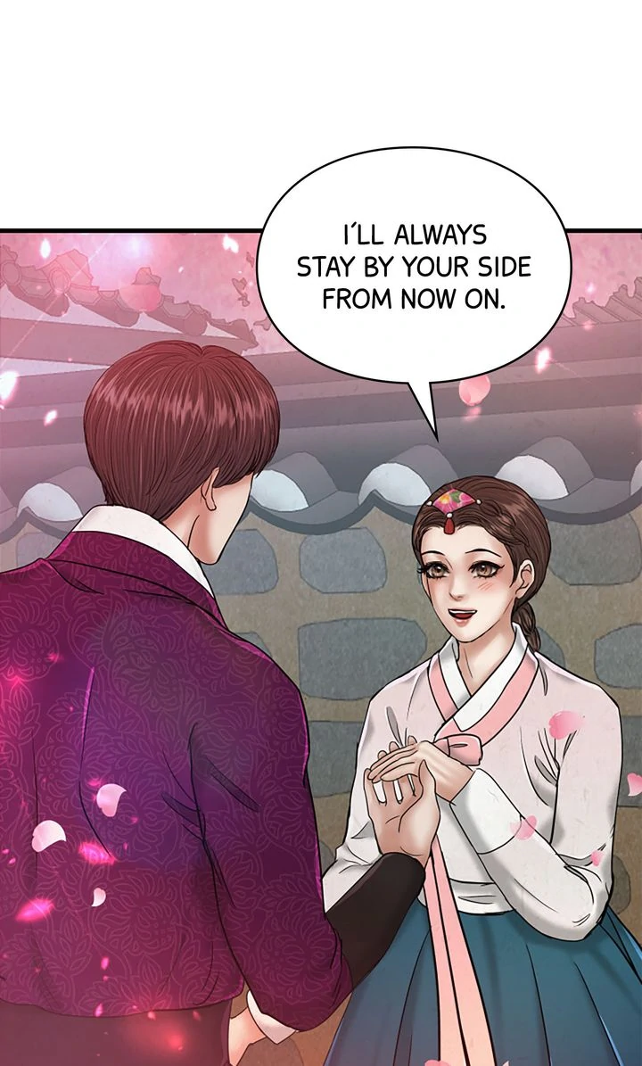Beneath the Peach Tree Chapter 48 page 5