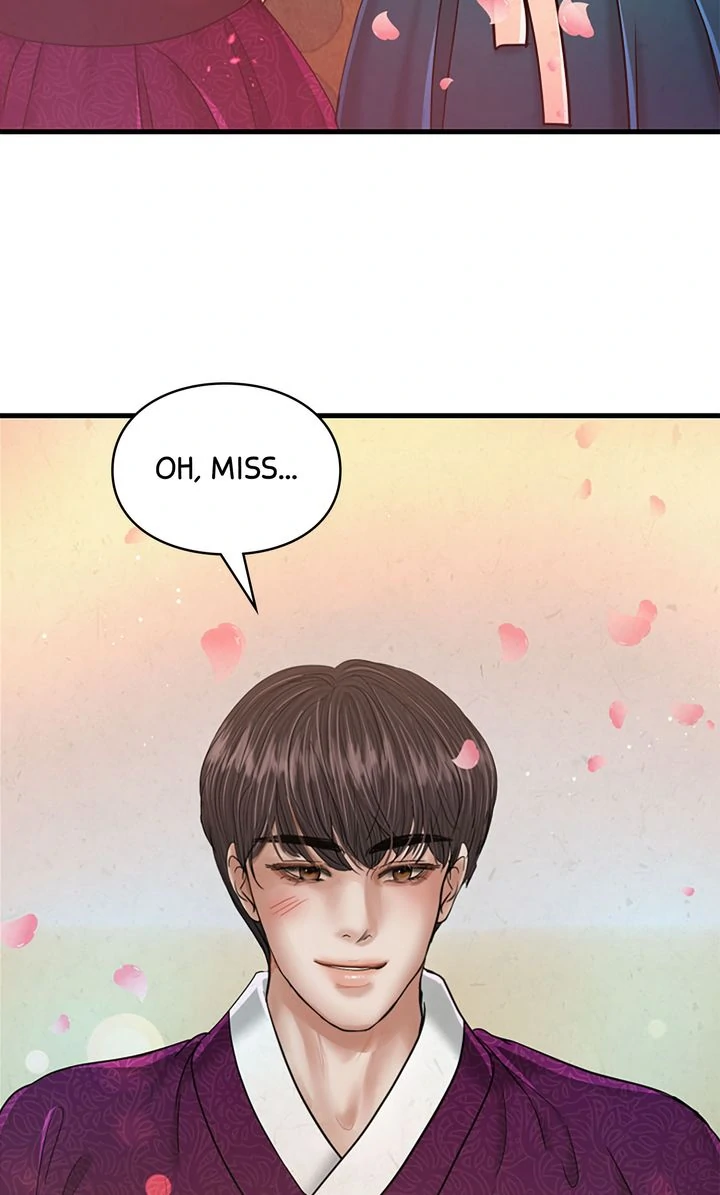 Beneath the Peach Tree Chapter 48 page 6