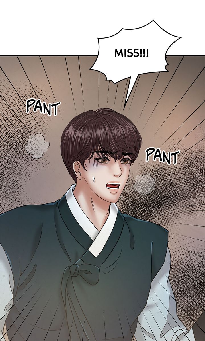 Beneath the Peach Tree Chapter 50 page 19