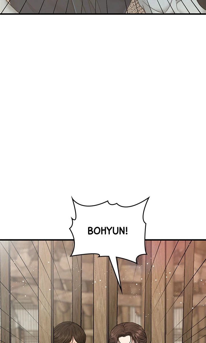 Beneath the Peach Tree Chapter 50 page 20