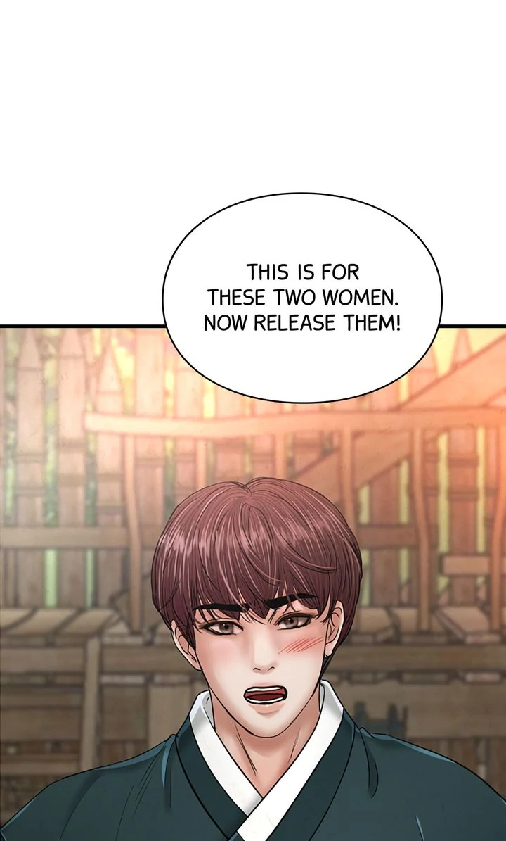Beneath the Peach Tree Chapter 50 page 27