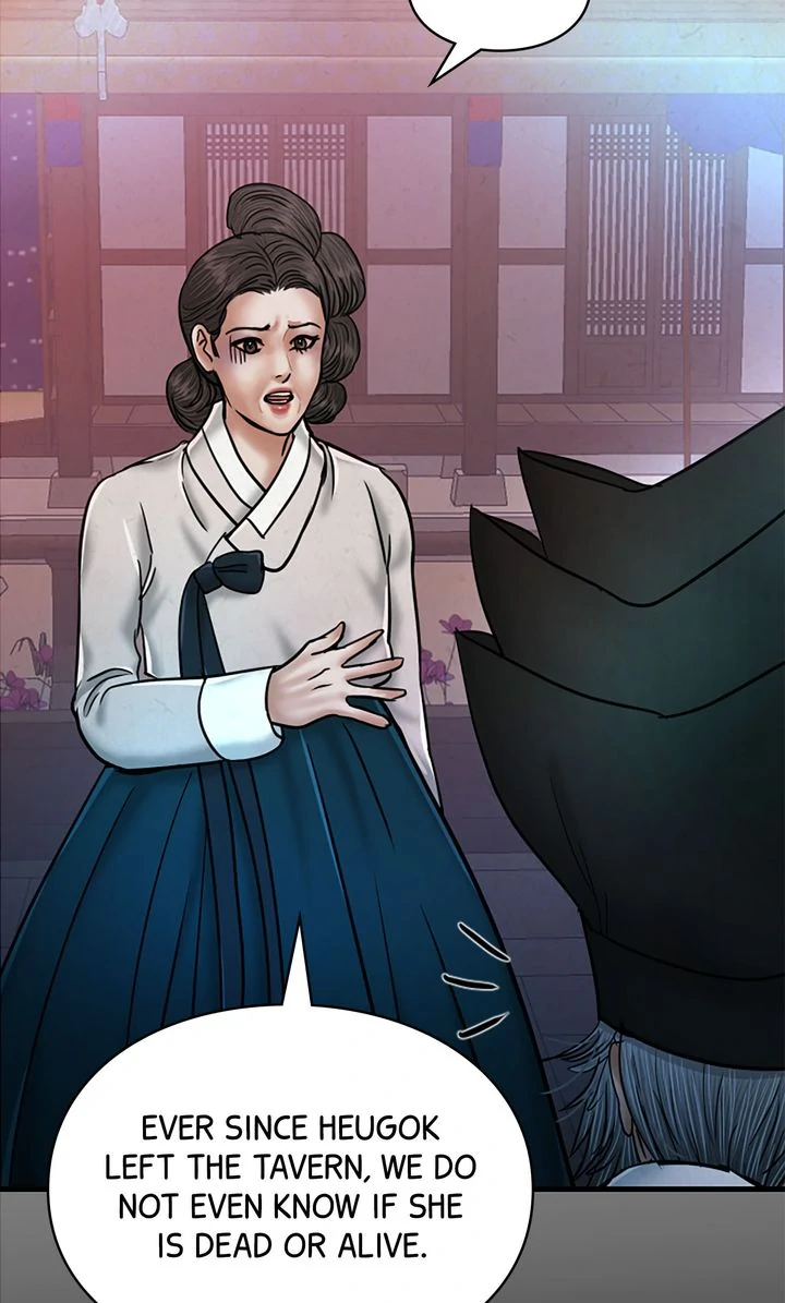 Beneath the Peach Tree Chapter 50 page 69