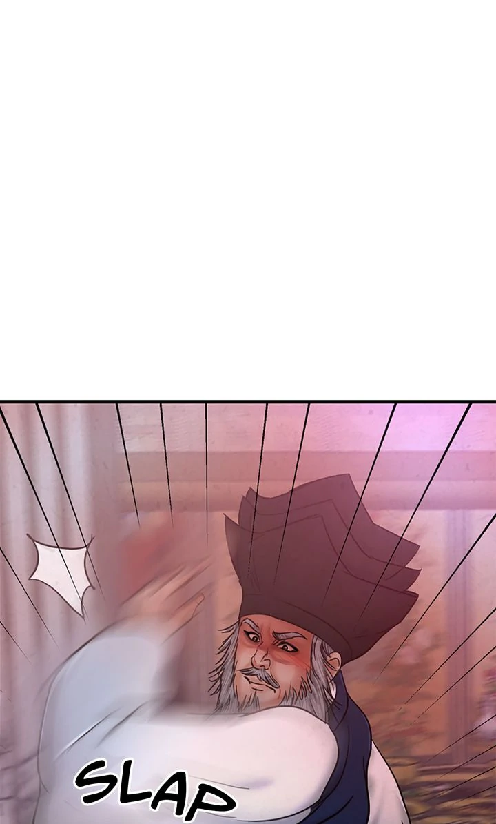 Beneath the Peach Tree Chapter 50 page 73