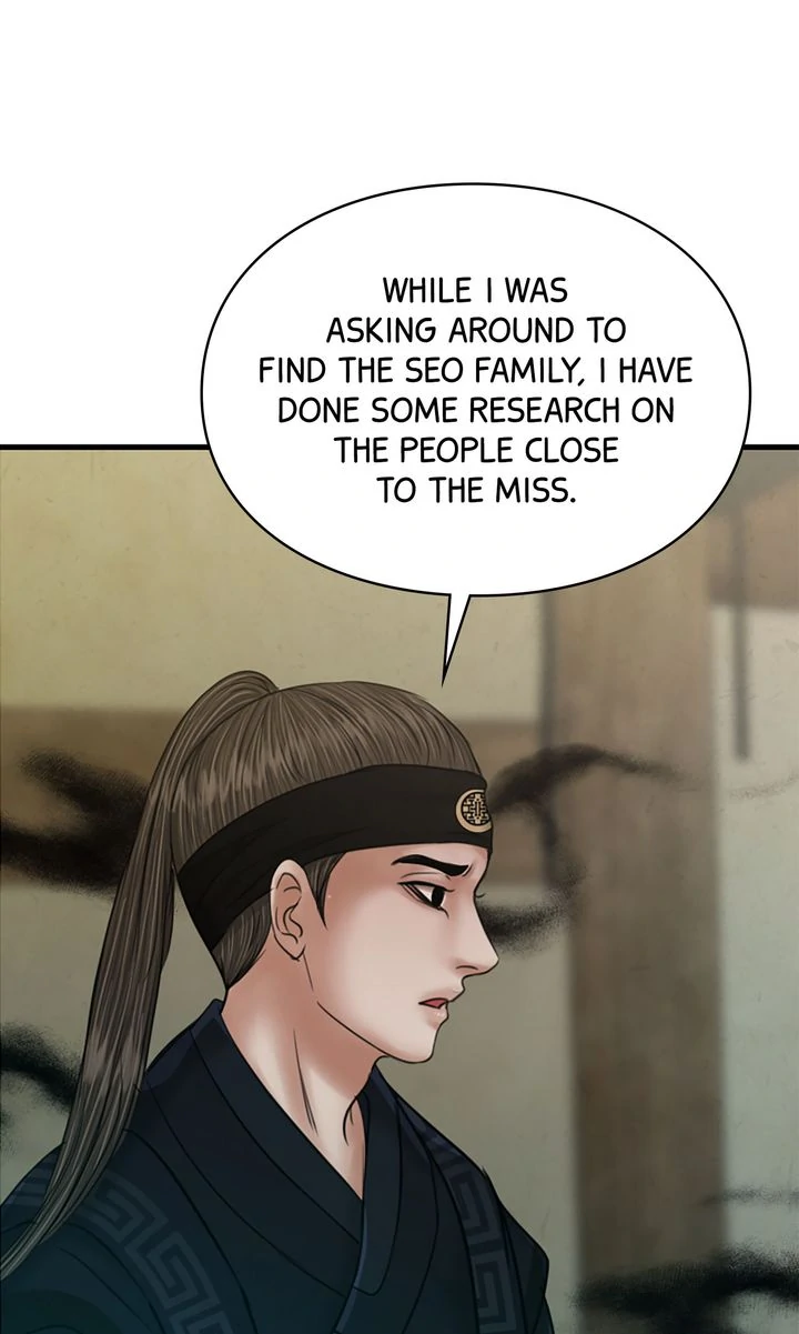 Beneath the Peach Tree Chapter 52 page 14