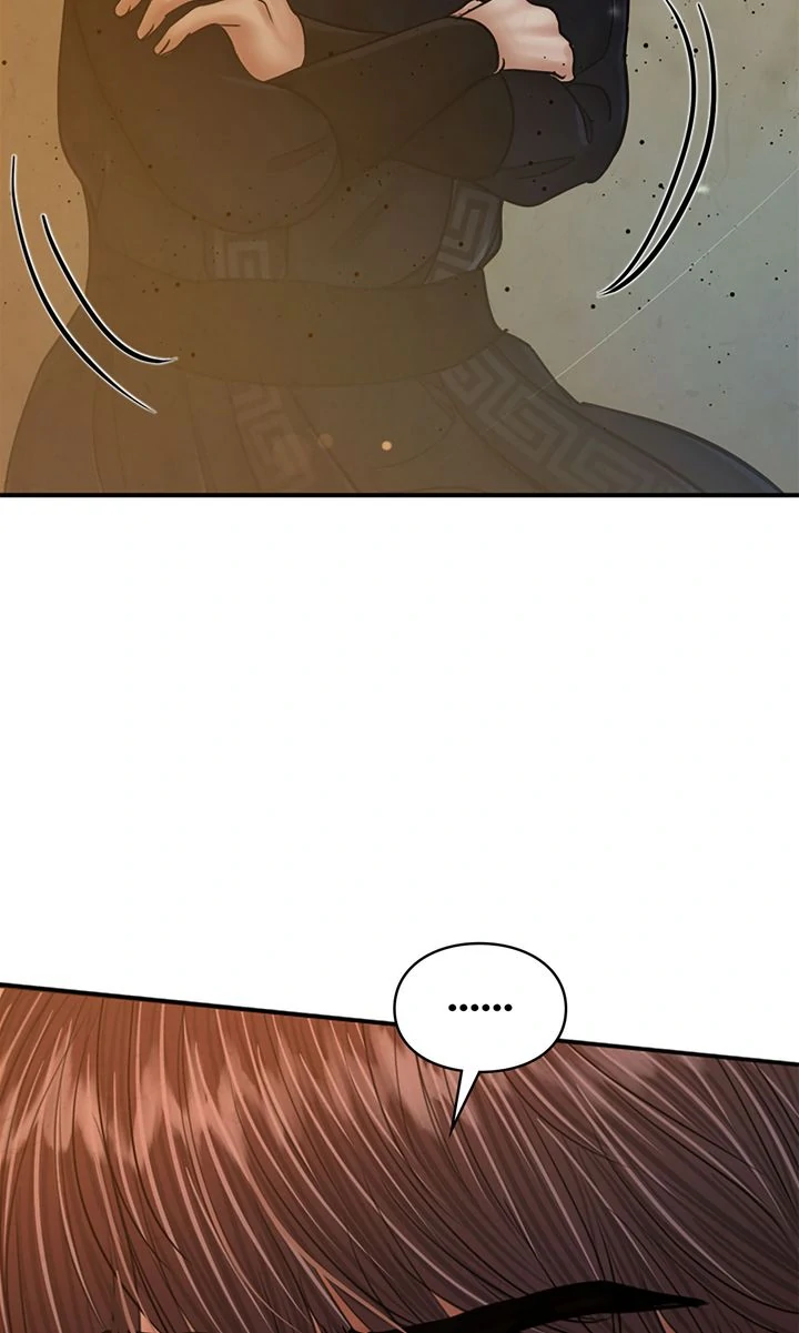 Beneath the Peach Tree Chapter 52 page 18