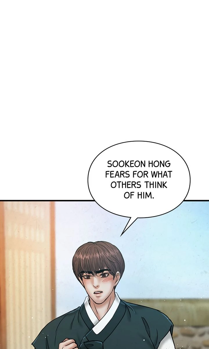 Beneath the Peach Tree Chapter 52 page 33