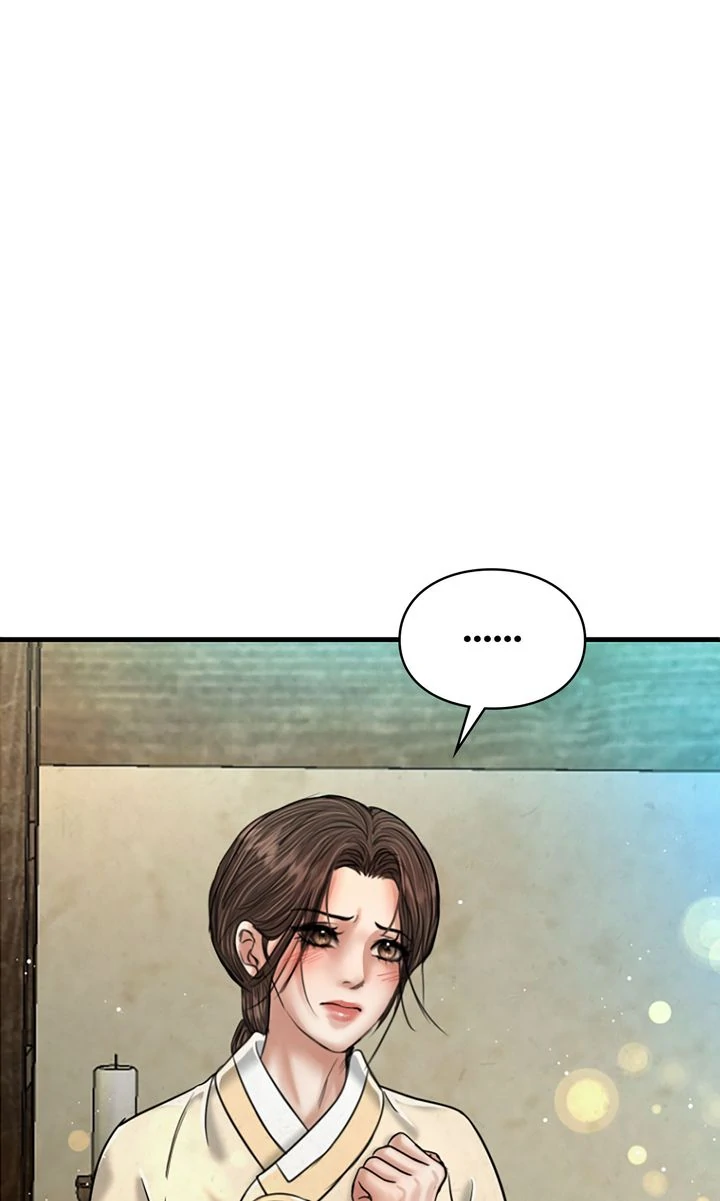 Beneath the Peach Tree Chapter 52 page 3