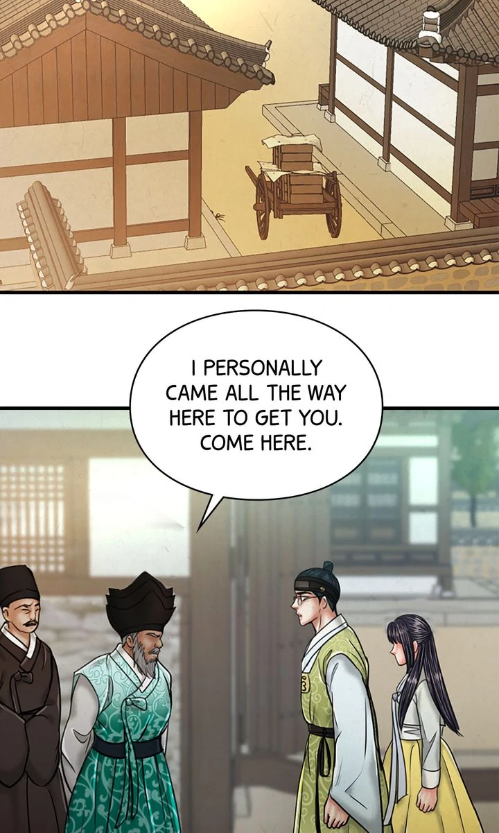 Beneath the Peach Tree Chapter 52 page 81