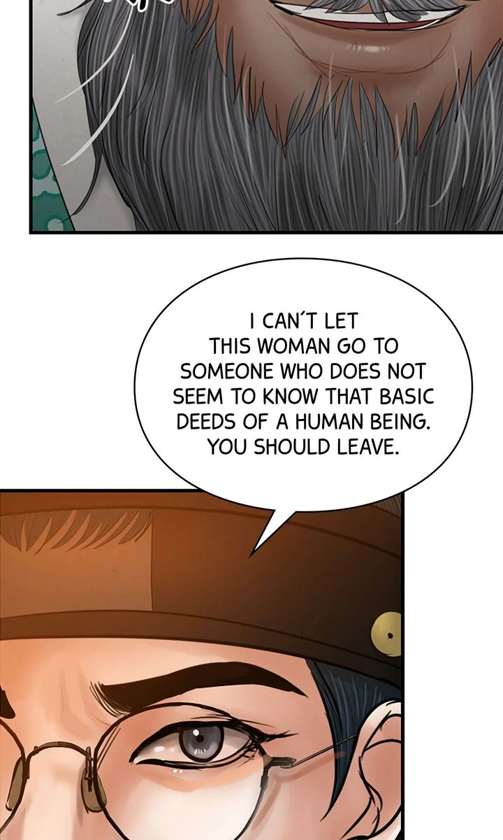 Beneath the Peach Tree Chapter 52 page 91