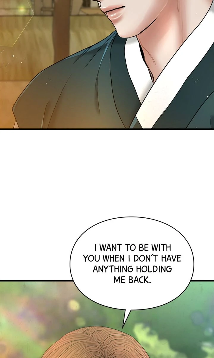 Beneath the Peach Tree Chapter 53 page 28