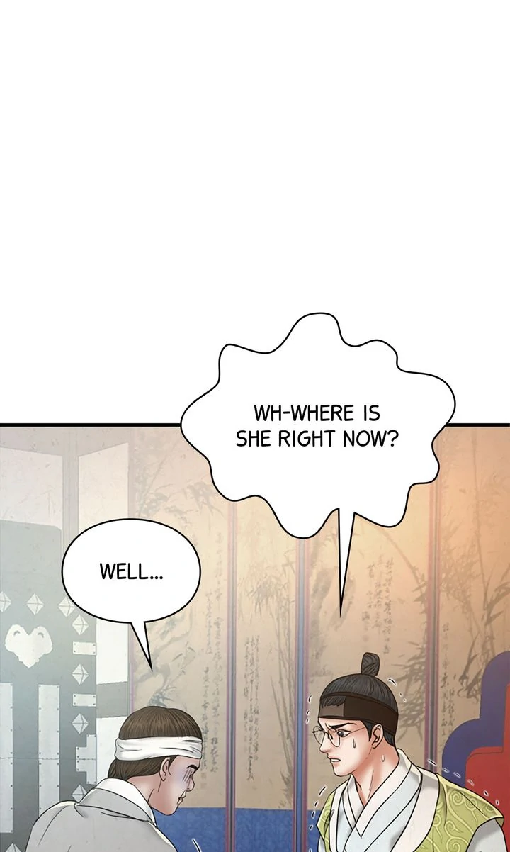 Beneath the Peach Tree Chapter 53 page 55