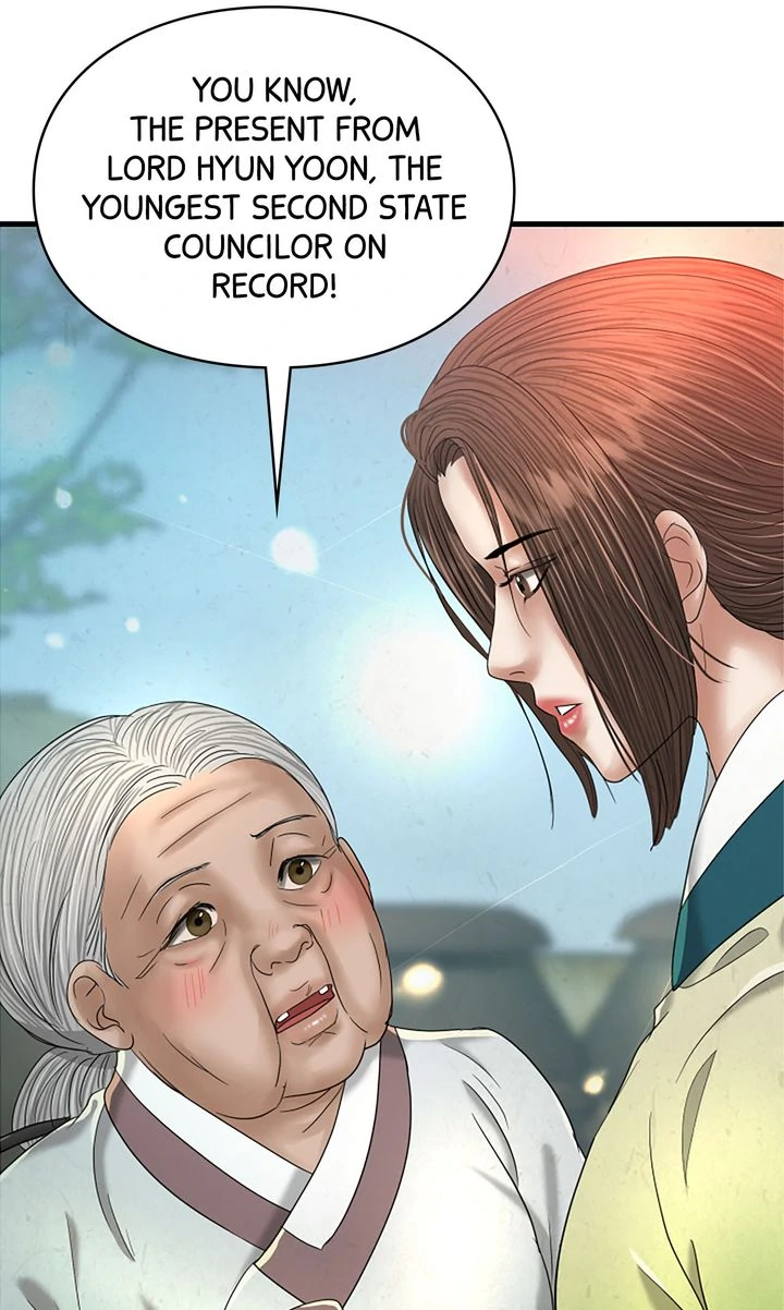 Beneath the Peach Tree Chapter 53 page 80