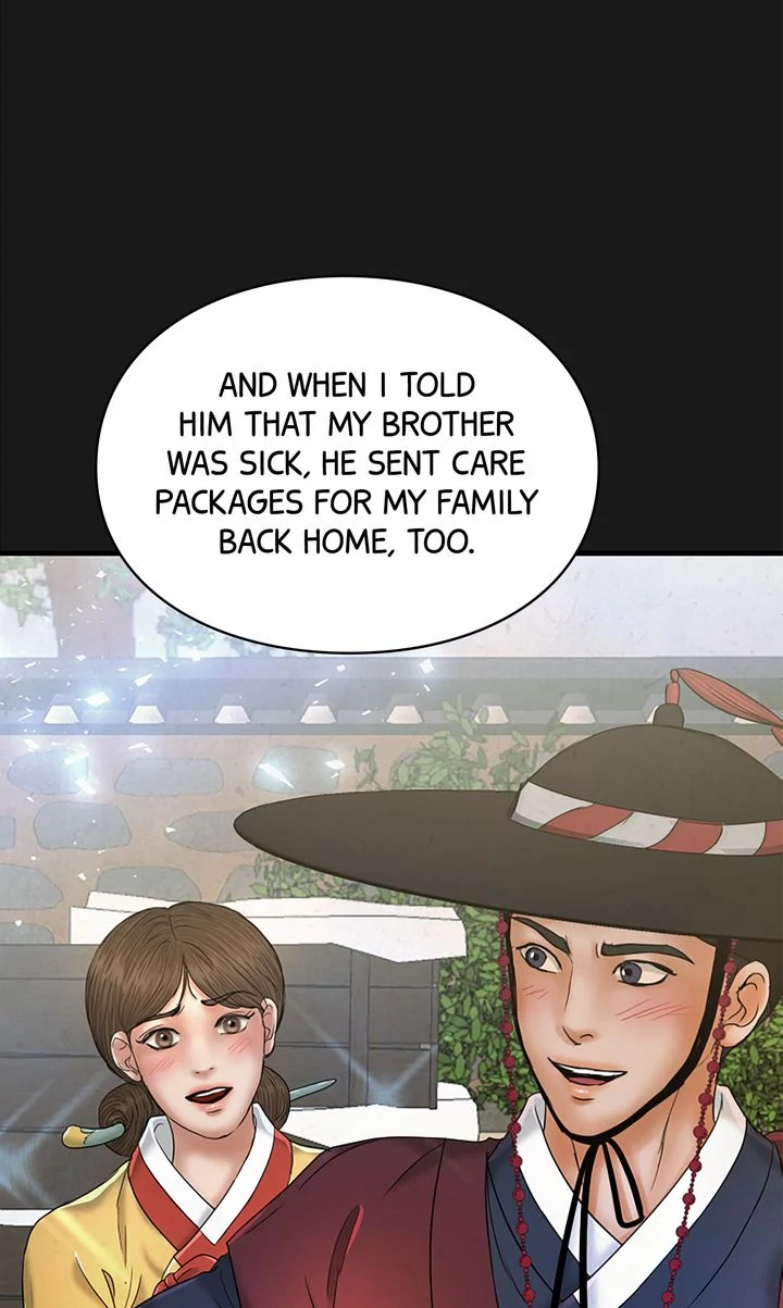 Beneath the Peach Tree Chapter 54 page 31