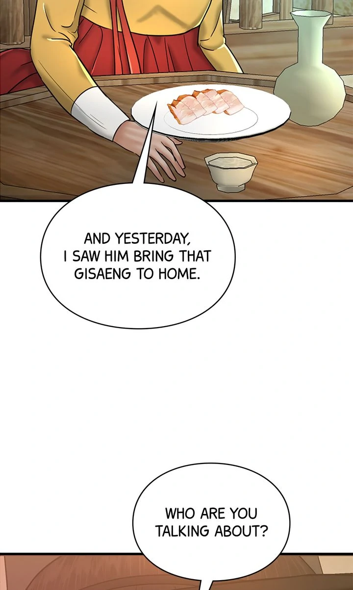 Beneath the Peach Tree Chapter 54 page 45