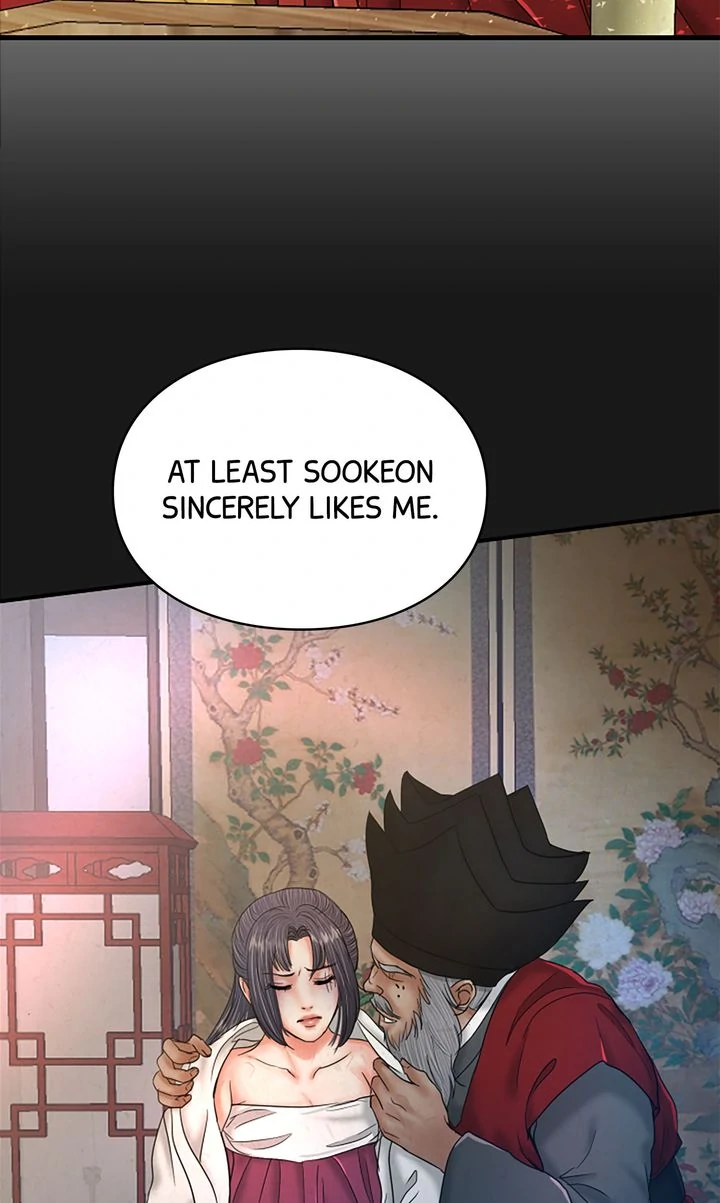 Beneath the Peach Tree Chapter 54 page 50