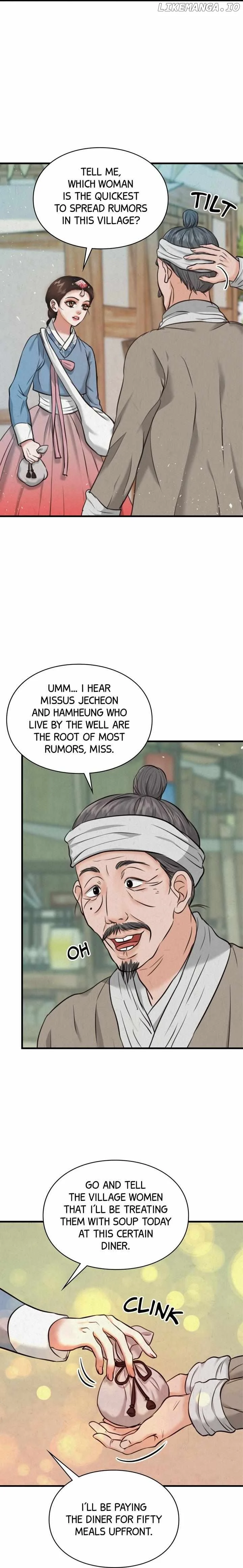 Beneath the Peach Tree Chapter 6 page 20