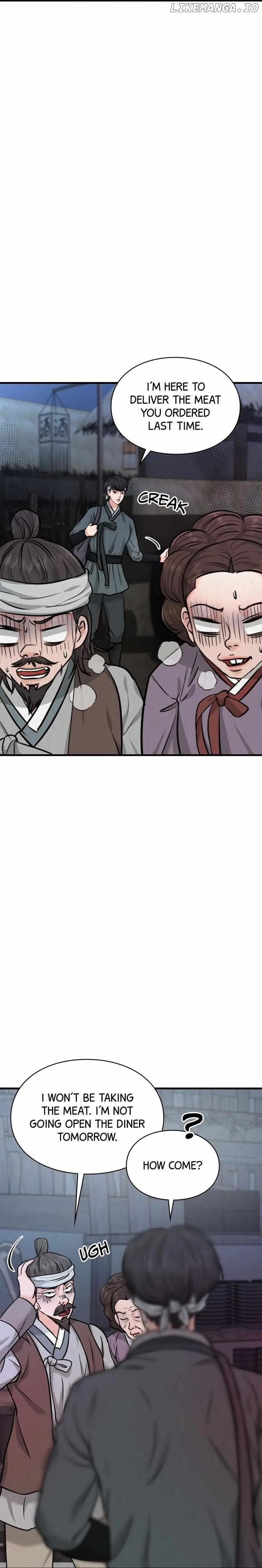 Beneath the Peach Tree Chapter 6 page 30