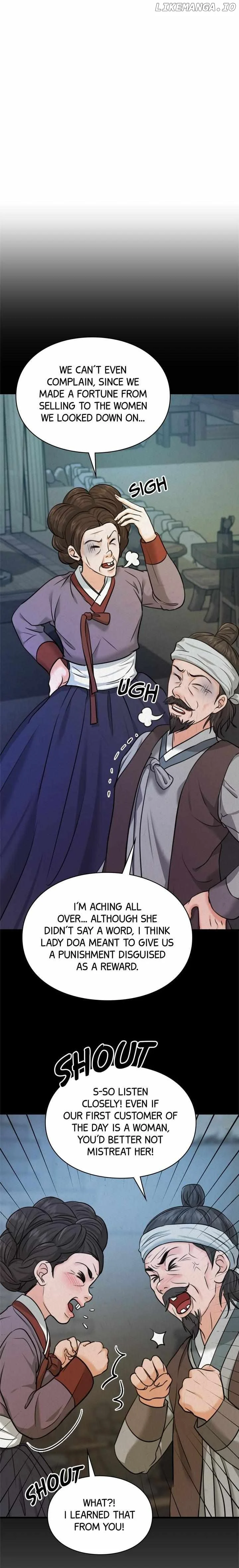 Beneath the Peach Tree Chapter 6 page 33