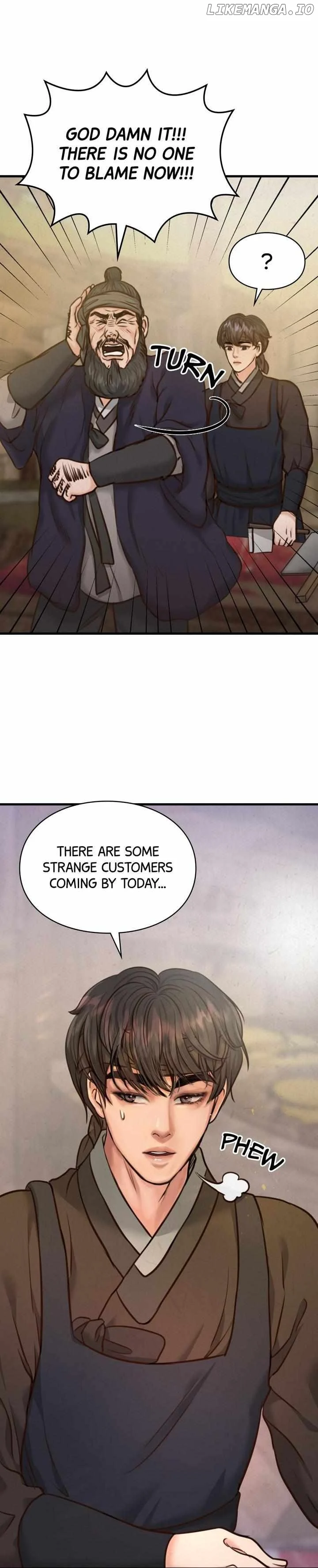 Beneath the Peach Tree Chapter 7 page 25