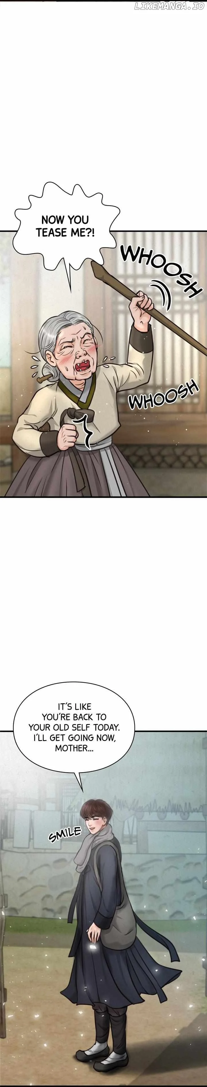 Beneath the Peach Tree Chapter 7 page 7