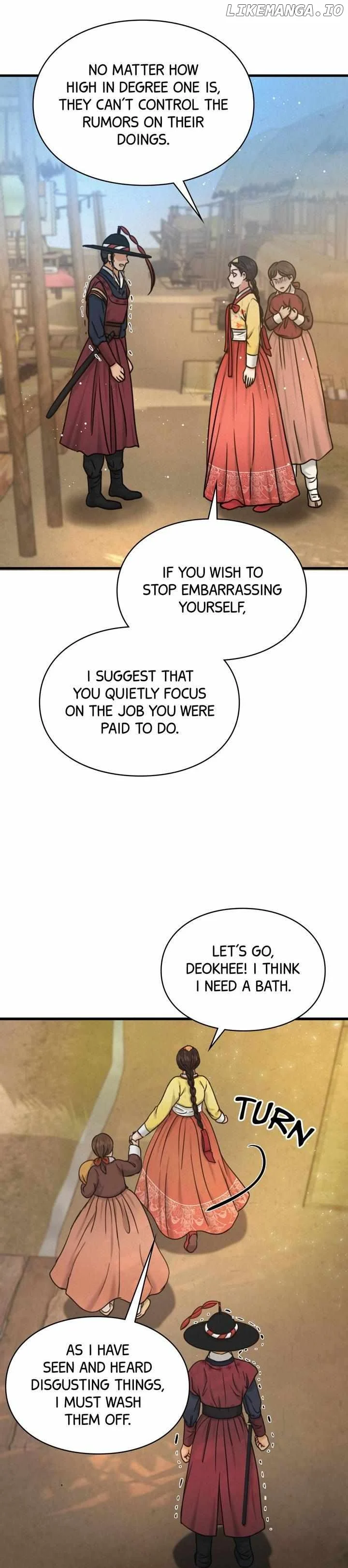 Beneath the Peach Tree Chapter 8 page 31