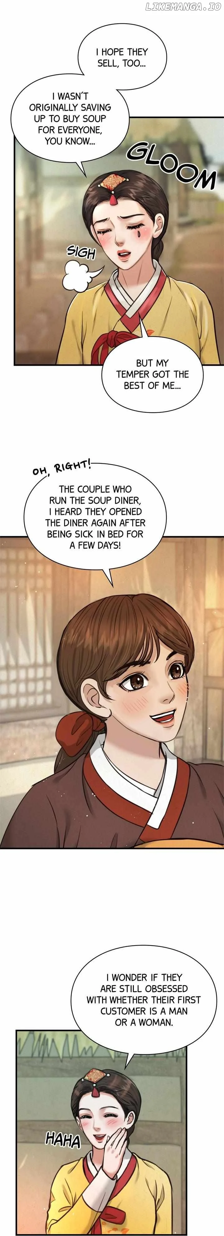 Beneath the Peach Tree Chapter 8 page 6