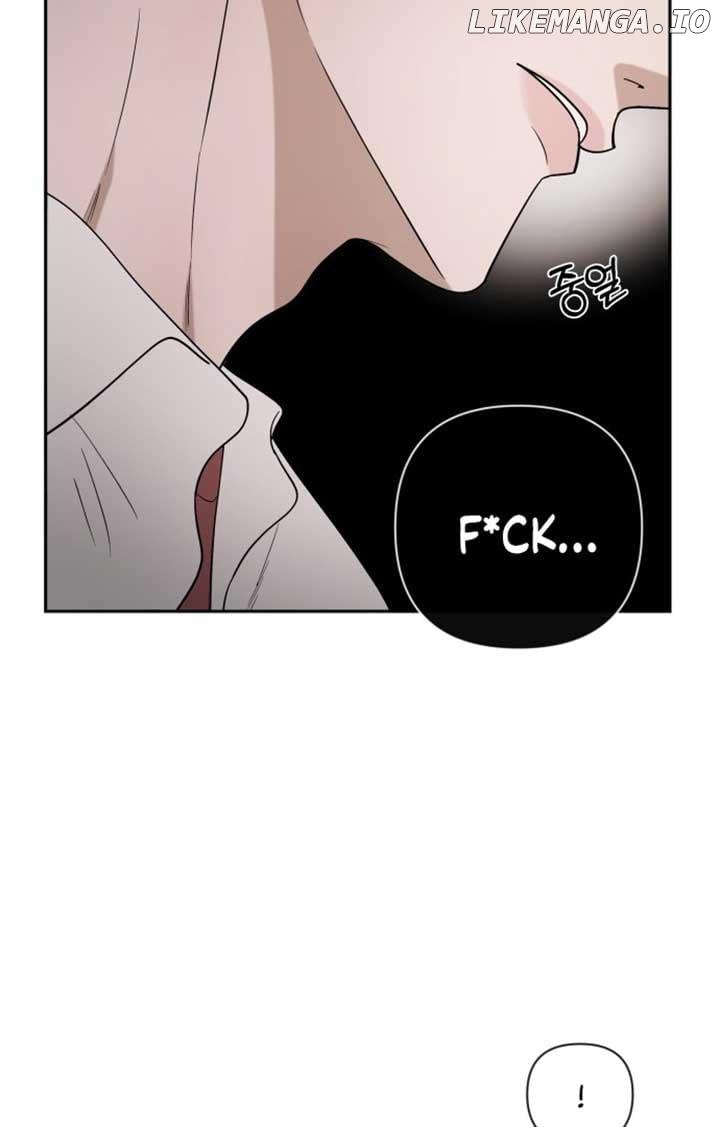 Between Jaeyoung and Jaeyoung Chapter 1 page 108